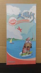 【鵬景-屠龍刀LED新型輕鋼架燈龍骨燈吊掛架照明裝置5700K】III型-含安裝組 歷史價格詳細信息