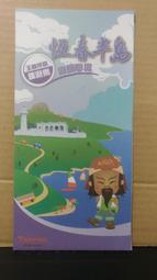 【大恆水產】無刺鮮甜軟嫩巴沙魚排-600g-包 (3包組) 歷史價格詳細信息