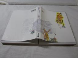 【土撥鼠online】金虎福氣包 歷史價格詳細信息