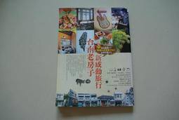 五刷全封閉-D款電動掃地車 霧炮高壓衝洗道路車間市政環衛清掃車 歷史價格詳細信息