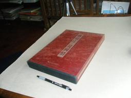 蘿蔔刀 黃金擺件 金飾擺件 黃金蘿蔔刀 蘿蔔刀擺件 純金擺件 重3.11錢 JF板橋金進鋒珠寶 歷史價格詳細信息