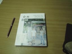 美好什物集 草帽 編織帽 紙草 帽子 法式優雅 度假休閒 復古 時尚 文青 禮物 歷史價格詳細信息