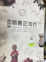 雲林縣農會 花生湯(320gX6罐/組)[大買家] 歷史價格詳細信息
