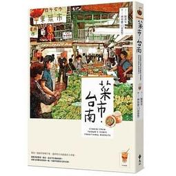 定價399-Q2005-未拆】王羲之大楷精華【附林三益九宮格習字帖一本】-台灣商務-佘雪曼-11993 歷史價格詳細信息