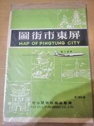六十三年(虎年)大蔣公伍圓BU原光未使用新品(單枚價) 歷史價格詳細信息
