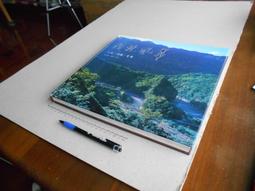 《高雄縣豐富之旅》ISBN:9579863709│串門│串門編輯組│八成新<F29> 歷史價格詳細信息