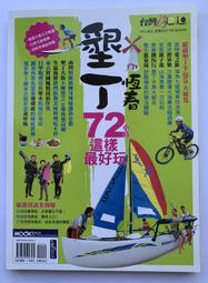 72小時脫帽不乾 32mm長頭記號筆 317快乾標記筆  耐水油性筆 深孔記號 木工鐵工衛浴瓷磚 油性防水奇異筆 歷史價格詳細信息