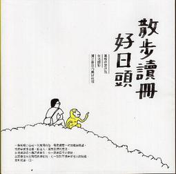 {}桐木 巴爾沙木飛機木板  輕木模型材料DIY手工制作航模板材    全臺最大的網路購物市集 歷史價格詳細信息