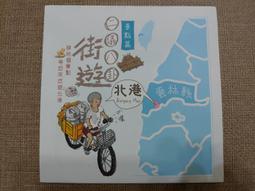 北京旅游景點北京慕田峪長城景區紀念章 把玩45mm金幣鍍銀幣硬幣 歷史價格詳細信息