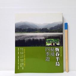 恆盈佳電動按摩梳充電款防脫髮頭皮護理震動彩光梳子頭部按摩儀器 歷史價格詳細信息