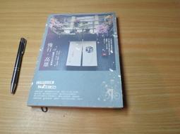 本木-馬庫斯 5尺仿石紋茶几 歷史價格詳細信息