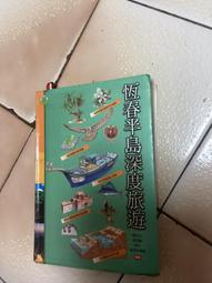 2000年版韓國10000， 世宗大王 非全新UNC，具體11231 歷史價格詳細信息