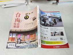 【散冊】真實色彩:優席夫的藝術光旅/優席夫、蔡佳妤 五車商城(12/28出版) 歷史價格詳細信息