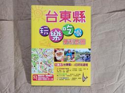吃喝玩樂 圖解韓語一本通（本書為吃喝玩樂 圖解韓語一本通口袋書版） 朗讀MP3版 歷史價格詳細信息