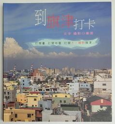 喜旗電吹風機家用髮型師負離子護髮大功率宿舍學生吹風筒 歷史價格詳細信息