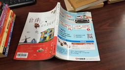 台南【天喜悅溫泉會館】雙人湯屋泡湯(平日120分鐘/假日90分鐘)MO 歷史價格詳細信息