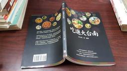旗林雲密集櫃檔案櫃電動智能密集架文件櫃帶鎖櫃手搖式移動檔案櫃 歷史價格詳細信息