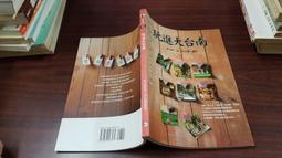 旗林雲密集櫃檔案櫃電動智能密集架文件櫃帶鎖櫃手搖式移動檔案櫃 歷史價格詳細信息