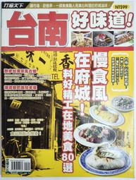 好味道1889英國 維多利亞 雙弗洛林 雙福林 大銀幣422 歷史價格詳細信息