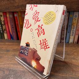 飛弘男士迷你電動剃須刀全自動刮胡子修剪器便捷式小鋼炮胡須刀男現貨 歷史價格詳細信息