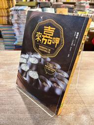 【 嘉義 】 來電享折扣 MSI GS65 8RE-029TW i7-8750H GTX1060 微星 輕薄 GS65 歷史價格詳細信息