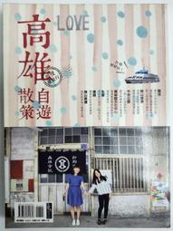 【高雄墨匣機-含發票可上網登錄】EPSON XP-2200 列印，影印，掃描，Wifi 多功能印表機 歷史價格詳細信息