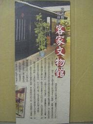 林夢 花環多色圓頂禮帽 法式復古帽Lolita蕾絲帽仿真花田園風 歷史價格詳細信息