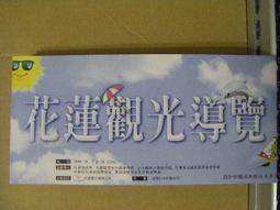 1999年花園茶廠冰島春韻精品典藏普洱茶老生茶散料茶柔滑香甜干倉 歷史價格詳細信息