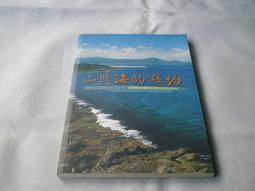 生態恆溫泡腳桶電動按摩足浴盆足浴桶洗腳桶家用自動加熱智能 歷史價格詳細信息