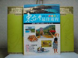 t1戶外可攜式k歌手提小音響廣場舞聲卡all帶話筒 歷史價格詳細信息