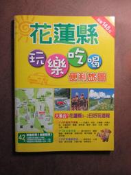 ~悠閒時光~玩具奴隸事件簿【千若】 歷史價格詳細信息