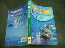 *晨露花坊*結婚禮品生日party獨特禮物 -求婚大鑽石1000克拉500元含運再送小鑽戒鑰匙圈 歷史價格詳細信息