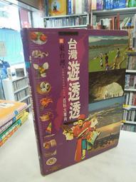 1999年 台灣企業銀行 成立85週年紀念 PROOF精鑄銀章 原盒証 "RARE"稀少 兩枚一套 歷史價格詳細信息