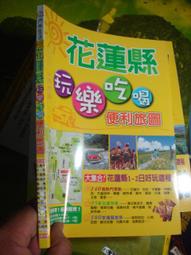 玩樂匯 大號兒童軌道滾珠積木玩具水到渠成彈珠拼裝管道滑道小球 歷史價格詳細信息