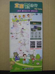 2017摺疊二代 維軟二代 2.4GHZ 升級 Arc Touch 無線觸摸光電滑鼠 歷史價格詳細信息