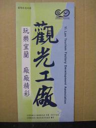 2017摺疊二代 維軟二代 2.4GHZ 升級 Arc Touch 無線觸摸光電滑鼠 歷史價格詳細信息