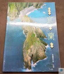 宏楊桂圓紅棗茶 2.8kg【濃糖果露】【樂客來】 歷史價格詳細信息