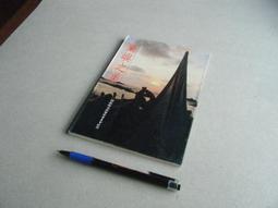 蘭嶼下起芋頭雨[二手書_良好]4075 TAAZE讀冊生活 歷史價格詳細信息