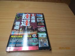 高雄 買十贈一 全新 EPSON T177/177 相容墨水匣 XP30 XP-102 XP-202 XP-402 h5 歷史價格詳細信息