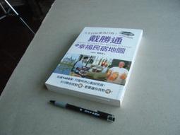 2013 年 舊版 早期 小頭 美國 5 元 Five Dollars 美金 美鈔 紙鈔 帶3無4 歷史價格詳細信息