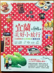 景明小眾小白鞋女2024春新款輕便百搭平底休閒運動板鞋ins潮爆款 歷史價格詳細信息