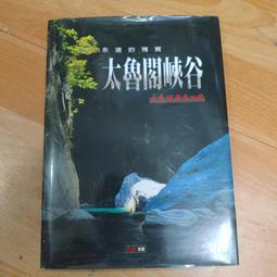 【Taroko】蝴蝶結花紋縫線低跟娃娃鞋(黑色) 歷史價格詳細信息