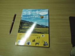 花蓮最多人推薦親子飯店(瑪利歐)花蓮市區．雲朗集團翰品酒店『雅緻雙人房+早餐+泳池+沙坑+兒童遊戲室』加人加價可升等房型 歷史價格詳細信息