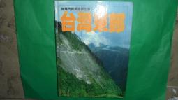 【黃家二手書】台灣珍藏版 7-11 DISNEY 迪士尼奇妙夢幻旅程迪士尼經典公仔組（42隻）+奇妙立體影院故事書 歷史價格詳細信息