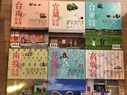 【老派購物學】未拆封：柏林三重奏／瑪萊斯、韋瓦第、巴哈／長笛、古提琴、大鍵琴（歐版，附側標）*120元直購 歷史價格詳細信息