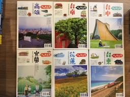 【老派購物學】未拆封：柏林三重奏／瑪萊斯、韋瓦第、巴哈／長笛、古提琴、大鍵琴（歐版，附側標）*120元直購 歷史價格詳細信息