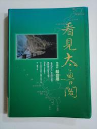 【可可小店】民國貨幣 袁大頭 銀元 真幣純銀 懷舊孫中山先生壹圓銀元一級保真大洋袁大頭盒子幣古玩 歷史價格詳細信息