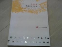 哥斯拉 日落 海浪 復古T恤 短袖 上衣 休閒百搭 個性 街頭 短T 潮流 時尚 經典 滑稽 有趣 純棉 嘻哈 男女通用 歷史價格詳細信息