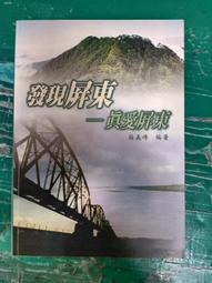 {阿猴達可達生活館} SOGO限定 迪士尼經典系列 米奇經典風尚水餃包 全新現貨特價100元 歷史價格詳細信息