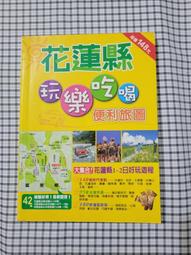 ????????✔公司貨外置光驅 外接式光碟機 DVD刻錄機 愛國者USB外置光驅CDDVD移動刻錄機筆記本臺式光驅盒播放器G2 歷史價格詳細信息